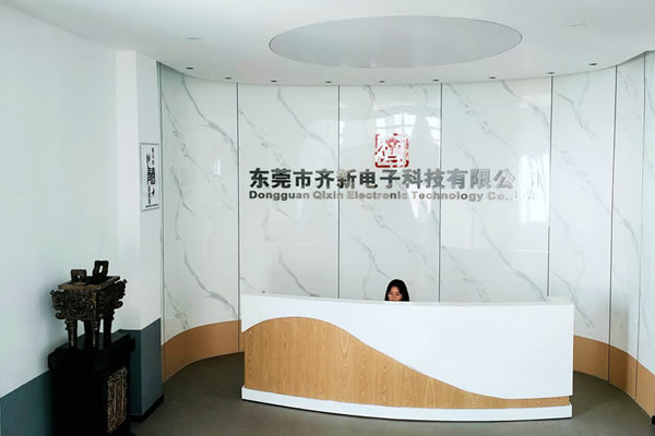 企業(yè)概況