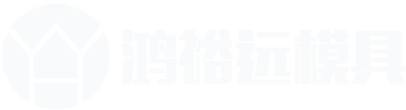 鑫易華